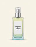 Hermès Un Jardin sur le Nil dry oil 50ml (British brand)