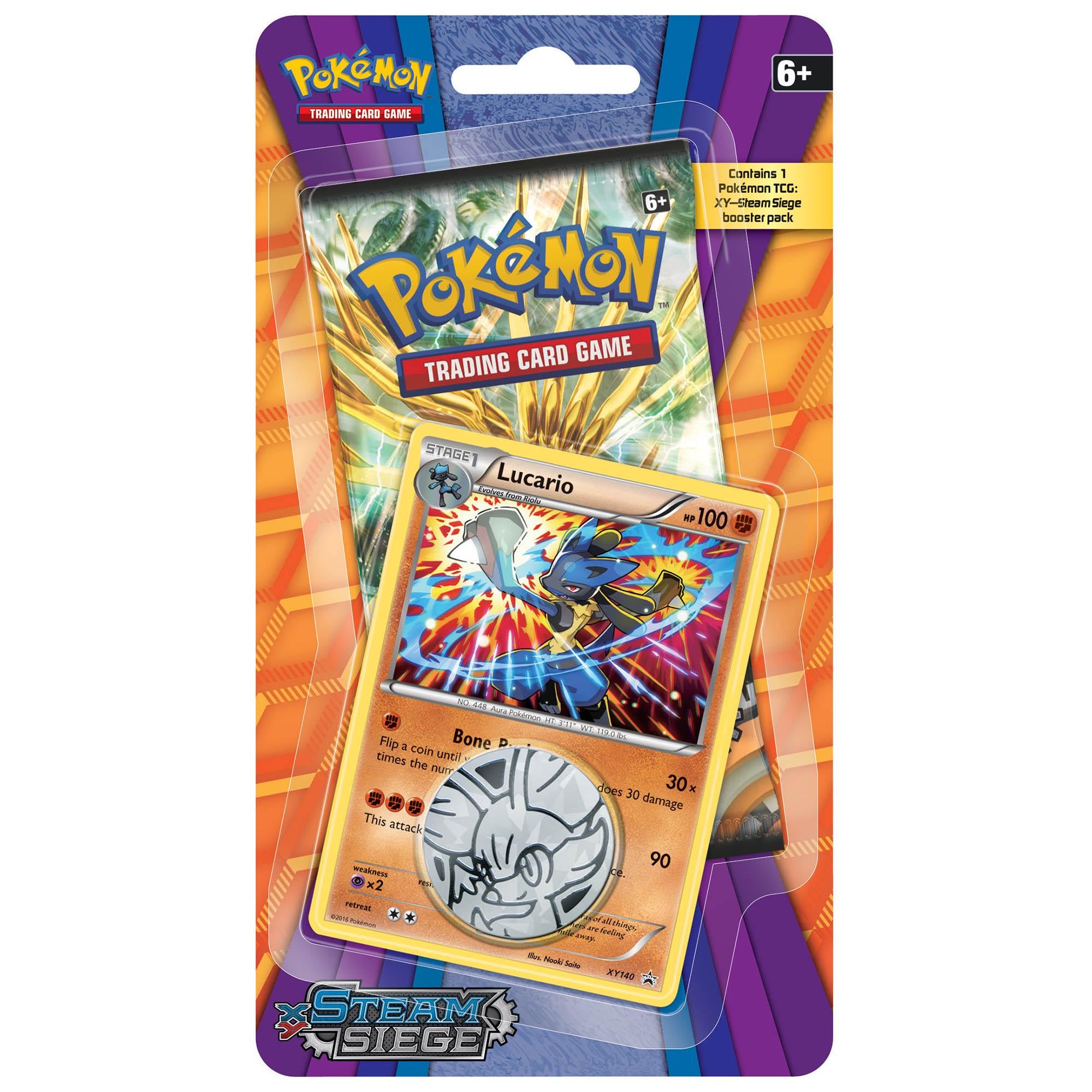 Pokemon Evo Booster GOODS Sainsburys   