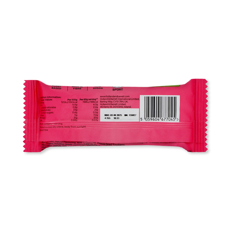 Precision Engineered dark chocolate raspberry protein bar 65g, imported from the UK