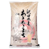 Akitakomachi Japanese rice 5kg - British product