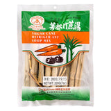 Zheng Feng herbal sugar cane soup mix, imported from the UK
