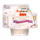 RW Popburst popping boba in lychee flavour (British brand)