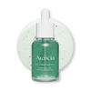 ARENCIA Holy Hyssop Serum 12 30ml (British brand)