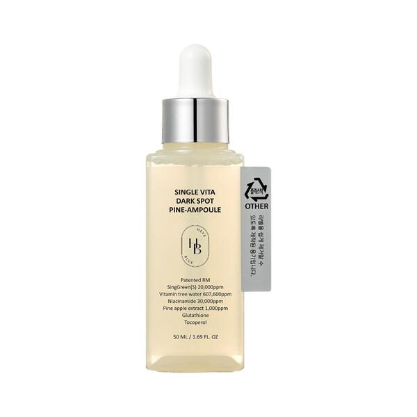 Heveblue dark spot pine ampoule 50ml - British product