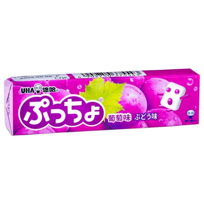 UHA Puccho grape soft candy, imported from the UK