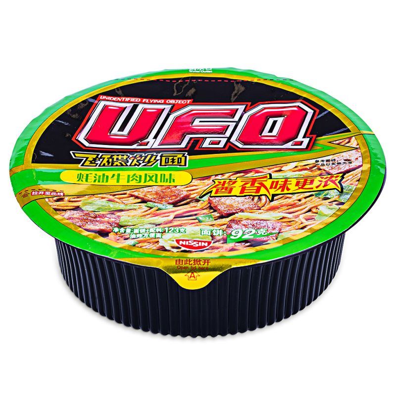 Nissin instant noodles oyster beef flavour (British brand)