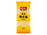 Sau Tao fresh egg noodles from Hong Kong, UK version