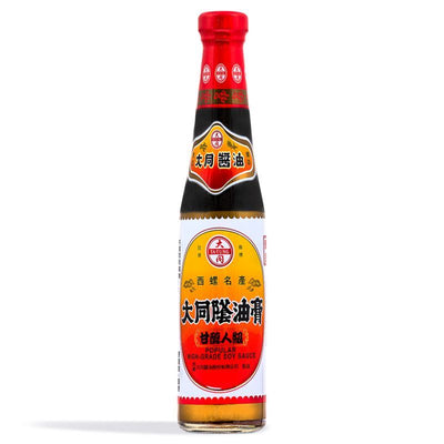 Oriental Mart Ta Tung Popular Black Soy Bean Sauce Paste- Buy online at McGrocer