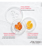 Shiseido hydrating day cream refill 50ml (British brand)
