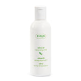 Ziaja Olive Oil Cleansing Milk 200ml (British brand)