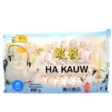 Mei Sum large Ha Kauw shrimp dumplings, (British brand)