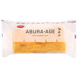 Yutaka abura-age fried tofu pouches, UK version