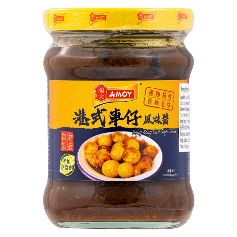 Amoy Hong Kong Cart Style Sauce condiment - British product