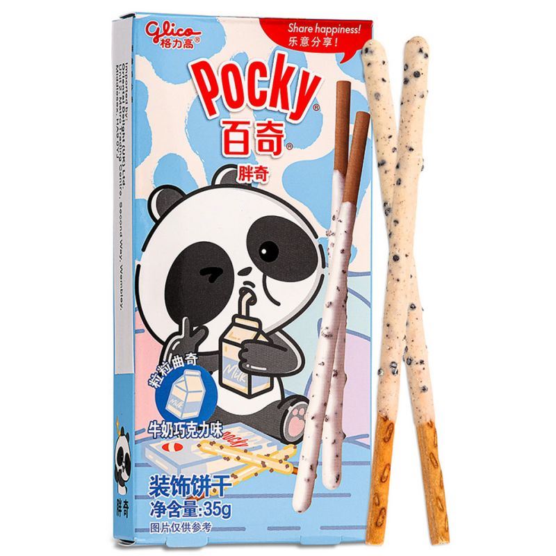 Glico Animal Panda Pocky biscuit sticks chocolate cookies flavour - British product
