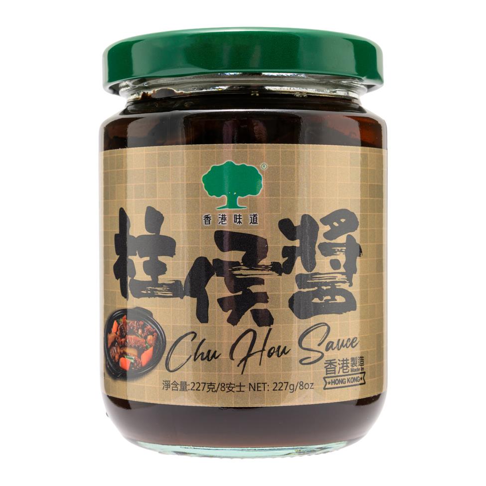 Giant Tree Chu Hou paste, a Cantonese cooking sauce (British brand)