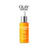 Olay Vitamin C face moisturiser day cream 40ml (British brand)