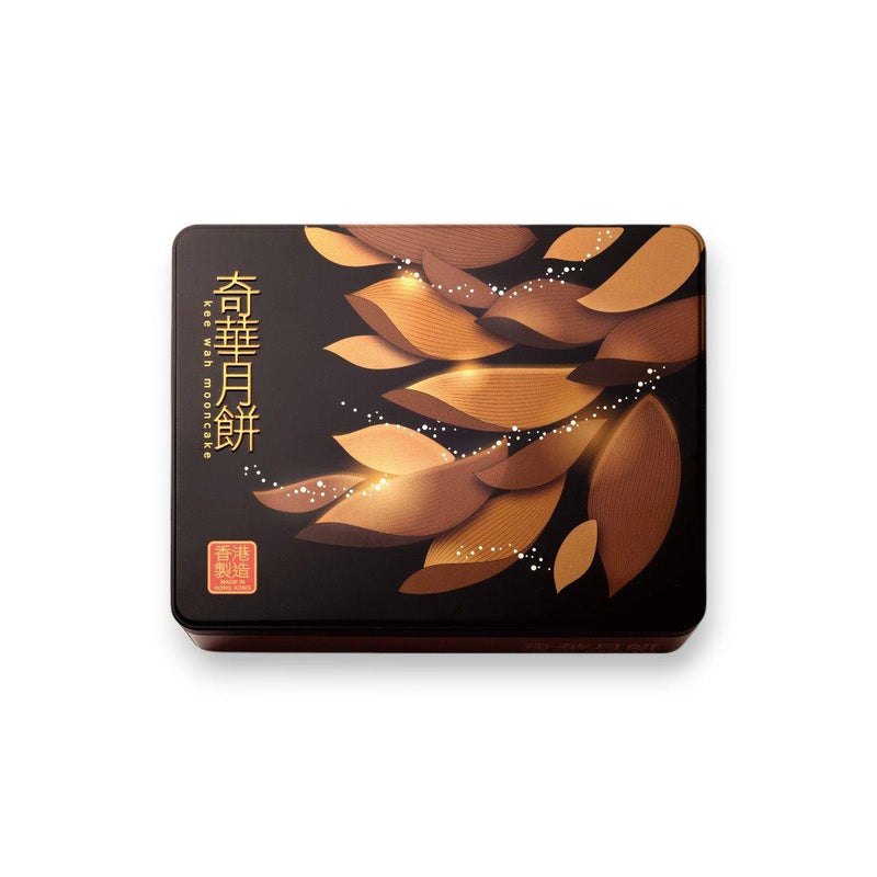 Kee Wah assorted nuts mooncake traditional Hong Kong pastry, UK version