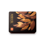 Kee Wah assorted nuts mooncake traditional Hong Kong pastry, UK version