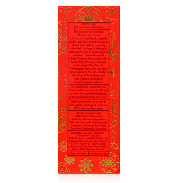 SPA CEYLON Wonder Oil Island Rose 100ml, UK version