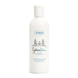 Ziaja glycerine shower and bath gel 300ml - British product