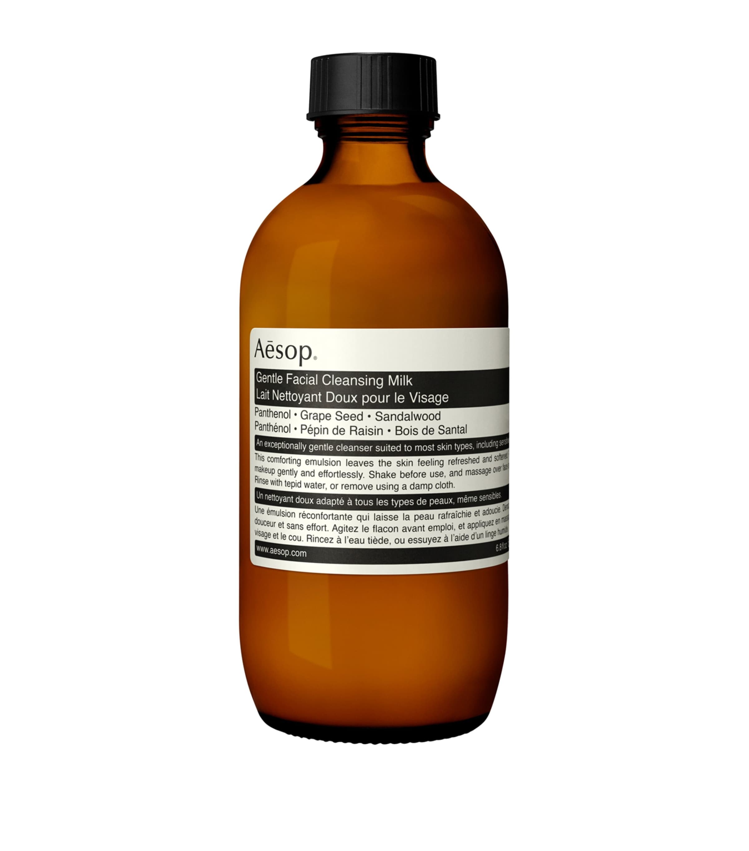 Aesop Gentle Facial Cleansing Milk 200ml - British product
