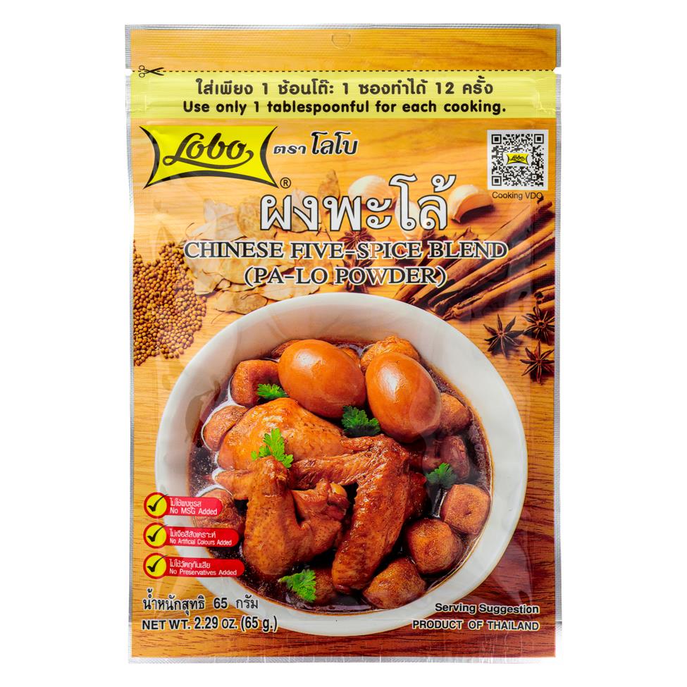 Lobo Chinese Five Spices seasoning mix, imported from the UK