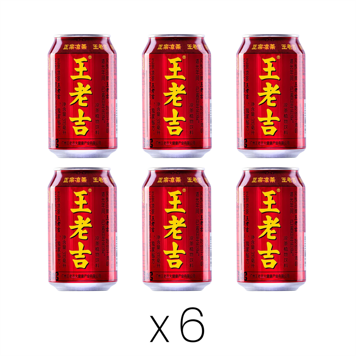 Wong Lo Kat Herbal Tea 6-pack 310ml cans, UK version