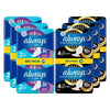 Always Ultra Sanitary Towels Night Bundle Size 2 & 4 - British product