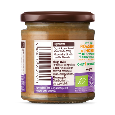 Beurre d'amande bio Meridian 470g