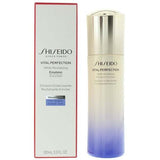 Shiseido Vital Perfection White Revitalizing Emulsion 100ml, imported from the UK