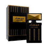 Maryaj Maysa EDP perfume 100ml, imported from the UK