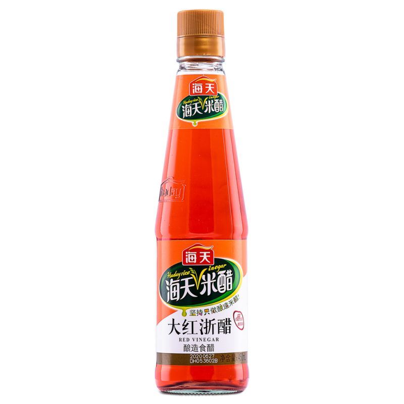 Haday red vinegar bottle , imported from the UK