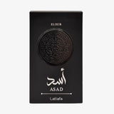 Lattafa Asad Elixir 100ml EDP, imported from the UK