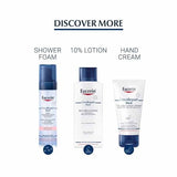 Eucerin UreaRepair 5% Replenishing Face Cream Dry Skin 50ml GOODS Superdrug   