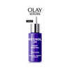 Olay Retinol 24 Night Serum 40ml, imported from the UK
