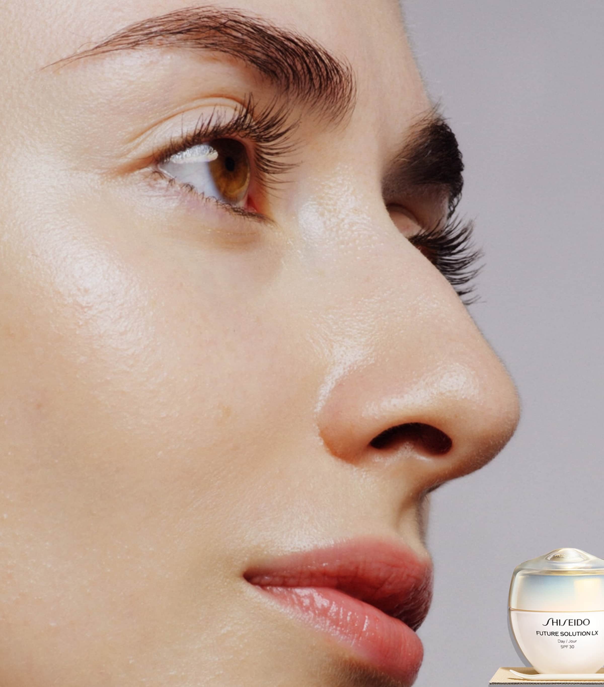 Shiseido Future Solution LX Total Protective Cream 50ml (British brand)
