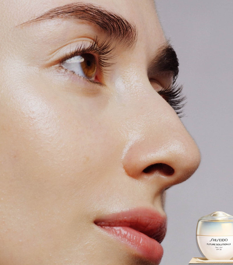 Shiseido Future Solution LX Total Protective Cream 50ml (British brand)