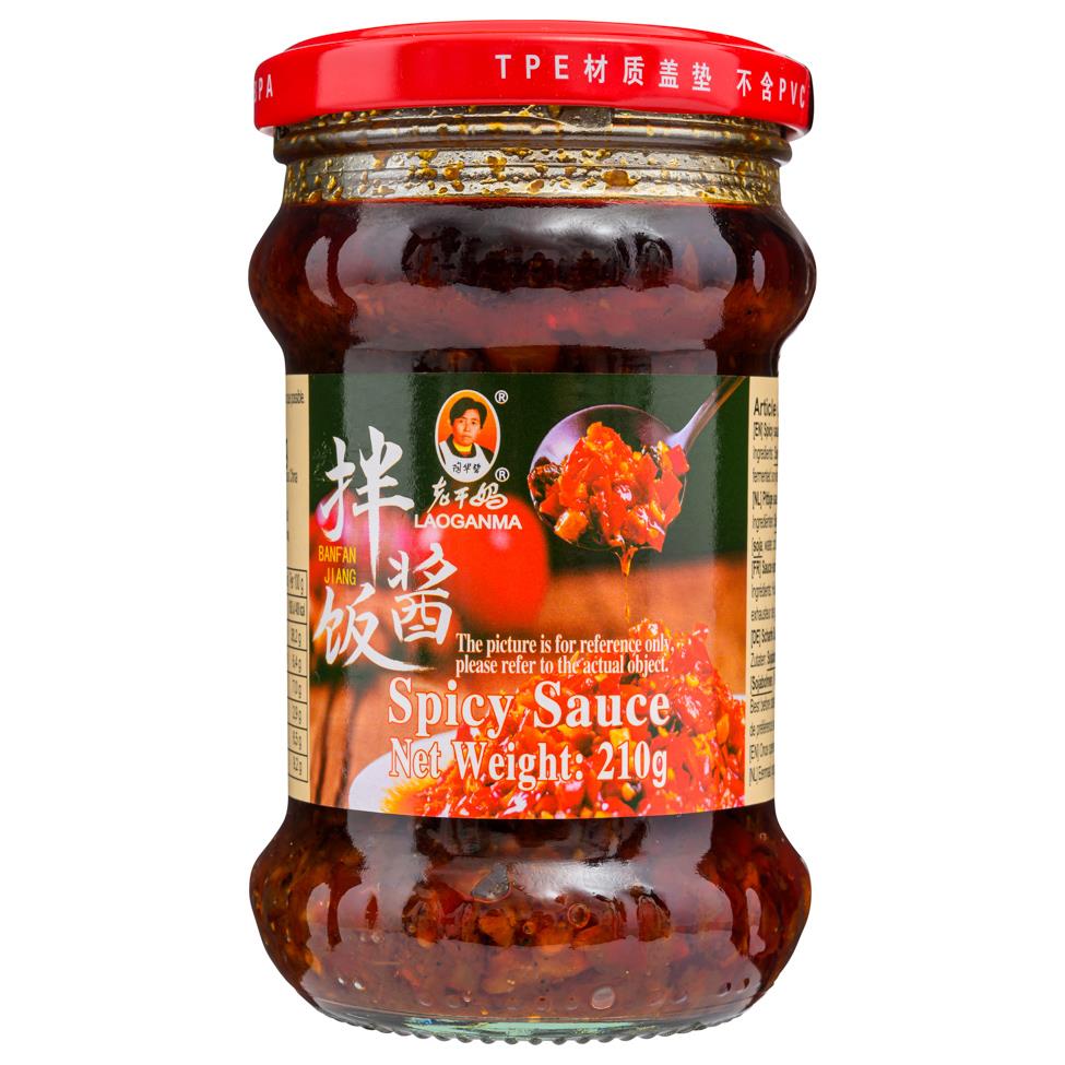 Lao Gan Ma spicy chilli sauce, imported from the UK