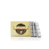 Arabian Oud Agarwood Charcoal for incense (British brand)