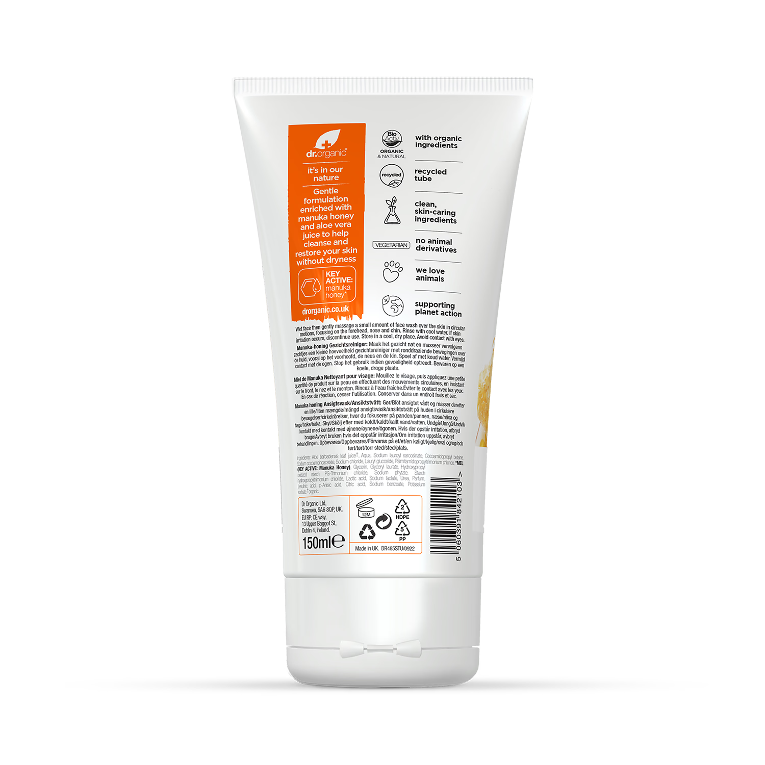 Dr Organic Manuka Honey Gentle Face Wash 150ml - British product