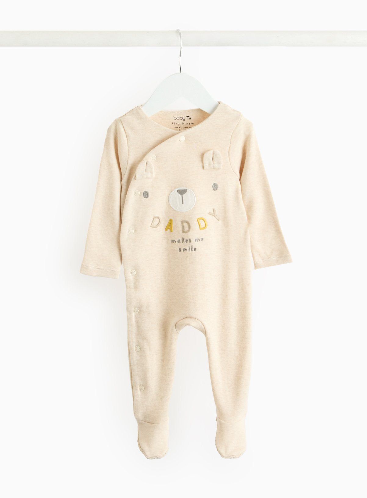 Daddy Makes Me Smile Bear Print Sleepsuit 3-6 months