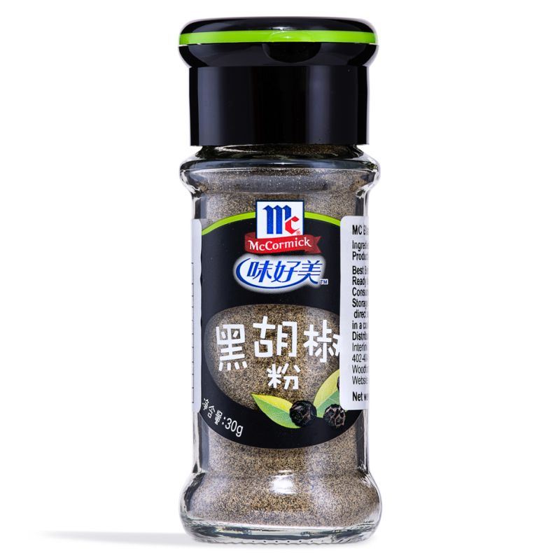 McCormick black pepper powder - British product
