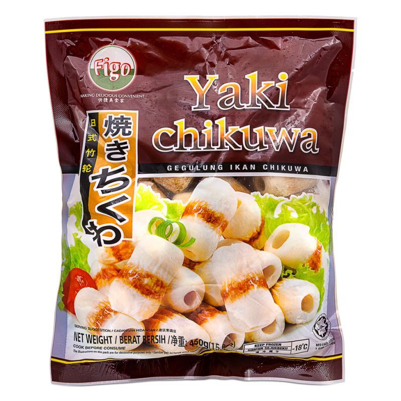 Figo yaki chikuwa Japanese grilled fish cake, UK version