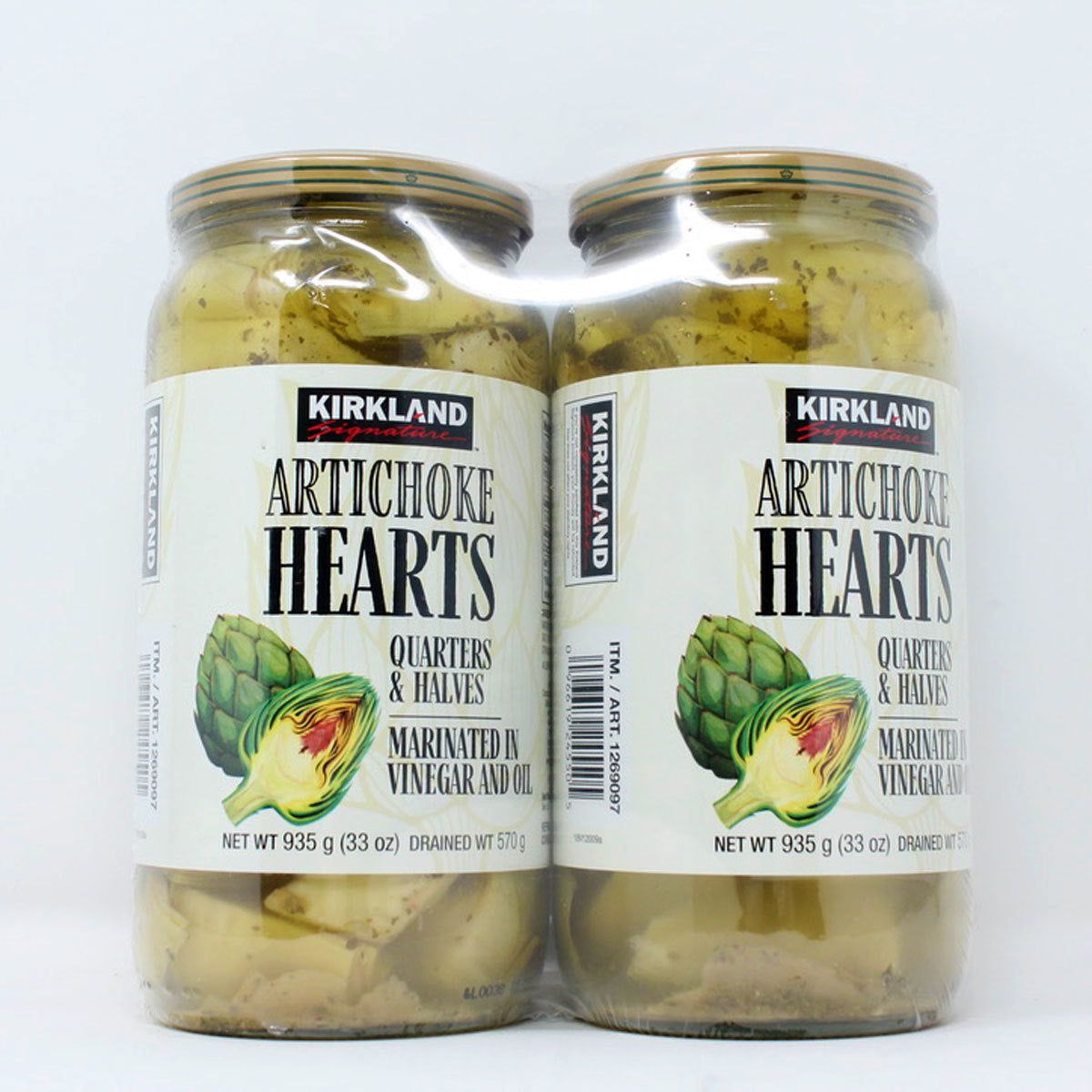 Kirkland Signature Artichoke Hearts Marinated in Vinegar & Oil, 2 x 940g Spreads & Condiments Costco UK