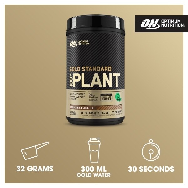 Optimum Nutrition Chocolate Muscle Support & Repair GOODS Superdrug   