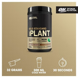 Optimum Nutrition Chocolate Muscle Support & Repair GOODS Superdrug   