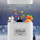 Khadlaj Shiyaaka Duo 2x100ml EDP, UK version