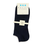 Falke Active Breeze Sneaker Socks with lyocell blend, imported from the UK