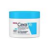 CeraVe SA Smoothing Cream with Salicylic Acid 340g GOODS Boots   