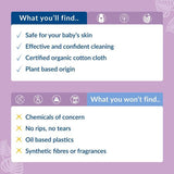Natracare organic baby wipes 50 per packet 5 pack, UK version